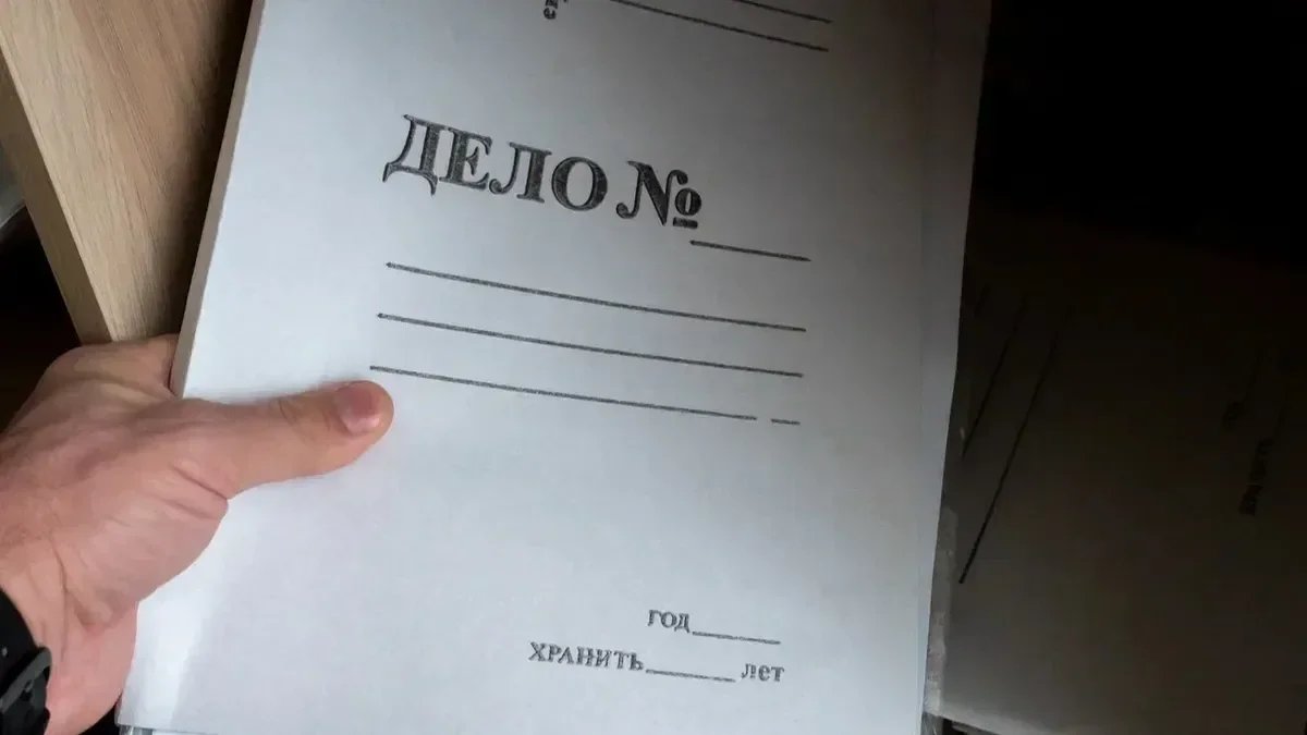 Фото: Олег Золото / МР7