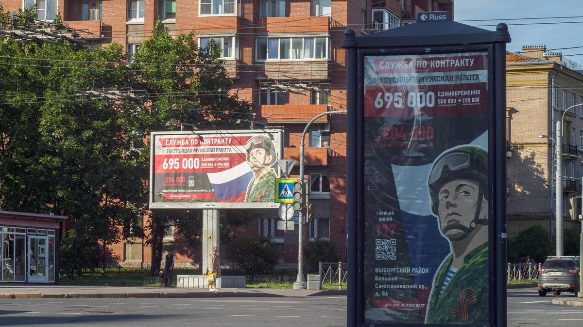 Смольный выделил 3 млрд рублей на поддержку участников СВО и их семей