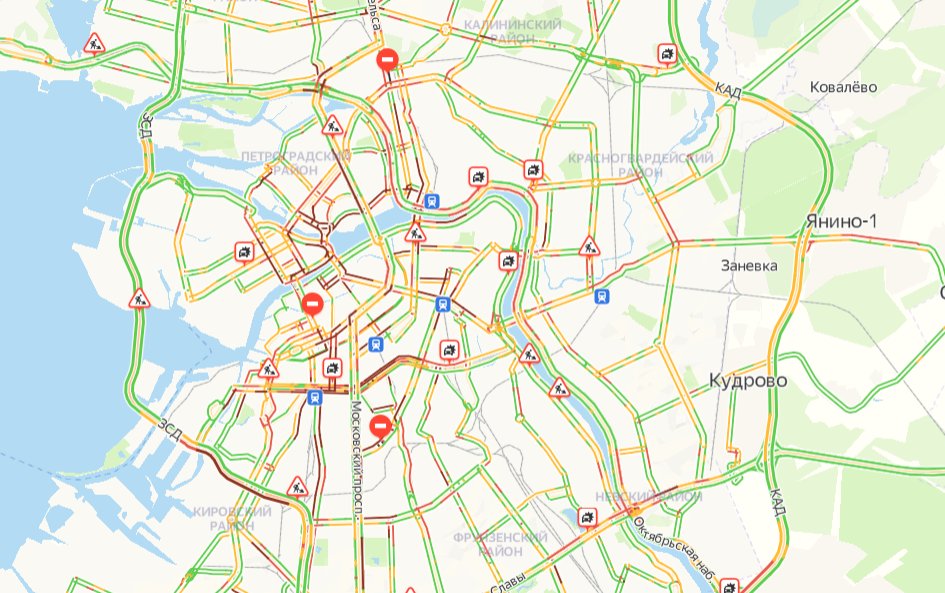 Пробки 27 декабря. Скриншот: Яндекс.Карты