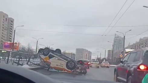 Скриншот видео: «Мегаполис»