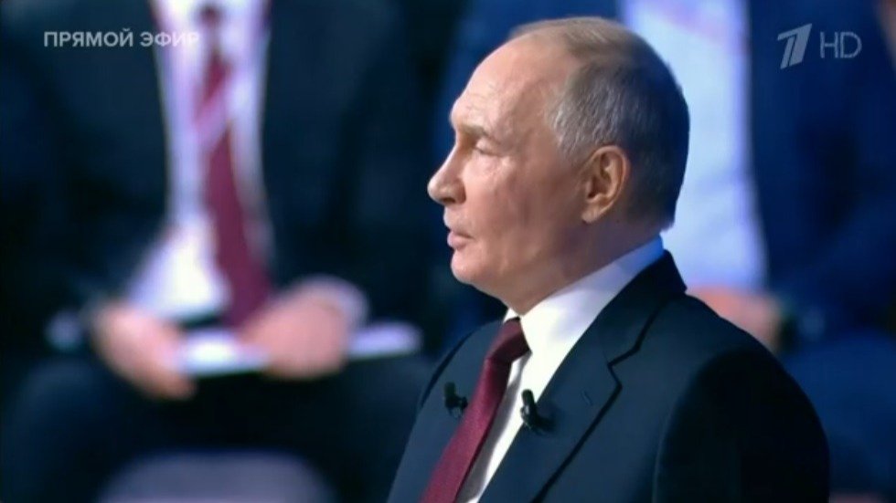 Скриншот трансляции Первого канала