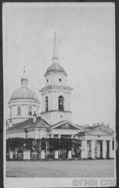 Фото: Госкаталог.рф