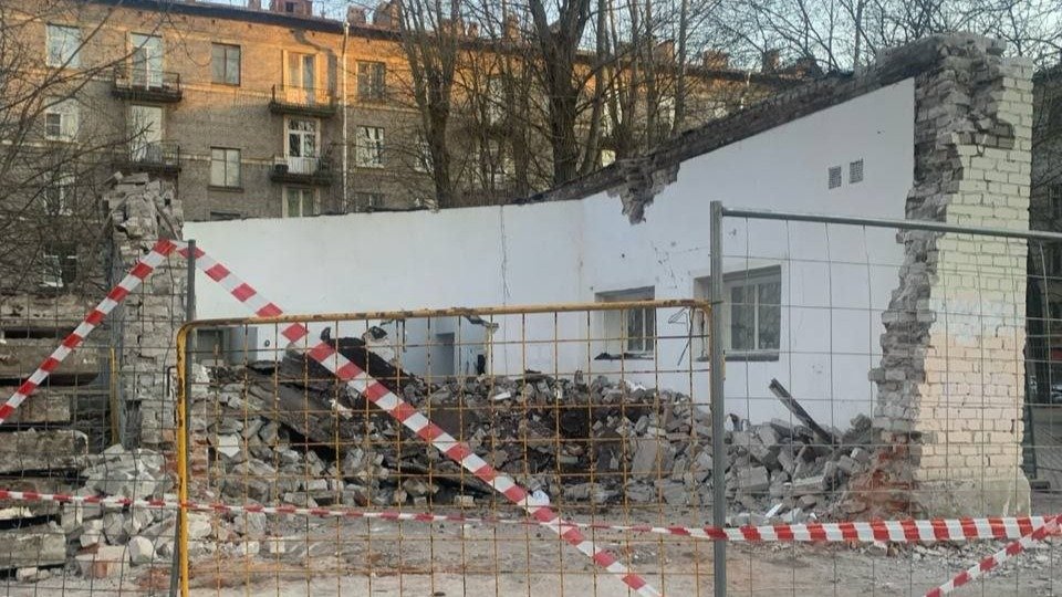 Фото: «Я люблю Васильевский остров»