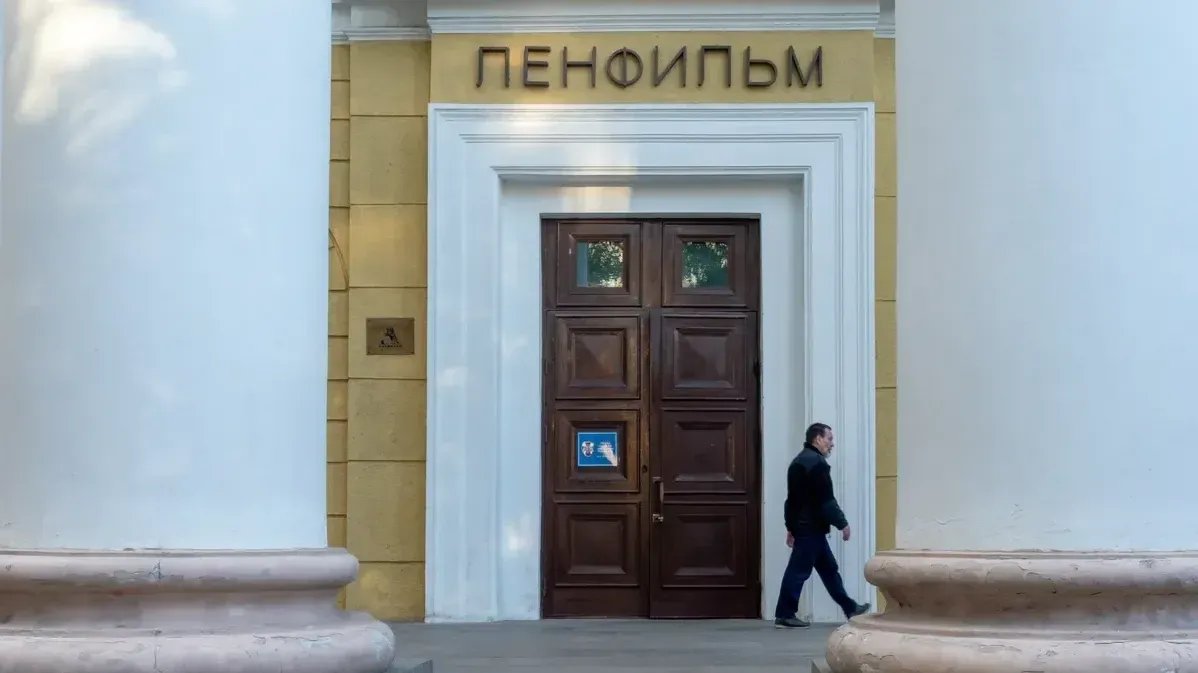 Глава Минкультуры: «Ленфильм» не закроют