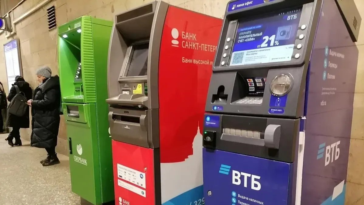 Фото: Елена Михина / МР7