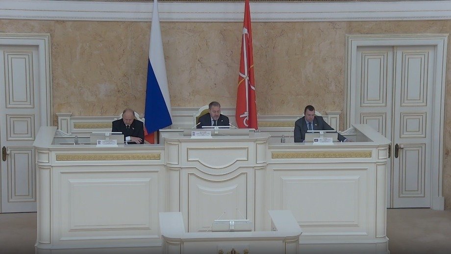 Скриншот трансляции заседания ЗакСа