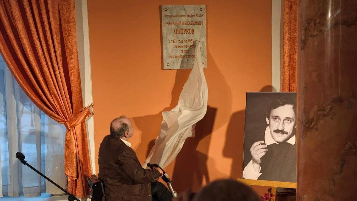 Изображение: Театр-фестиваль «Балтийский дом»