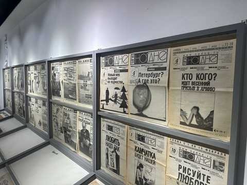 Фото: арт-центр «Пушкинская, 10»