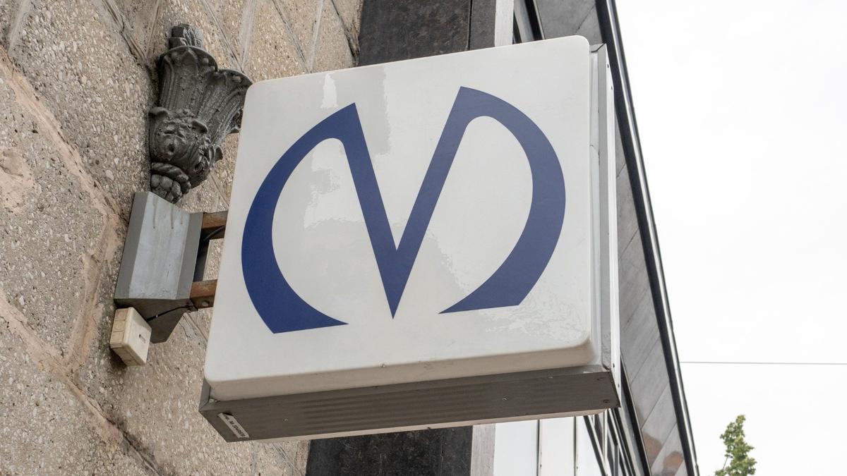 Фото: Олег Золото / МР7