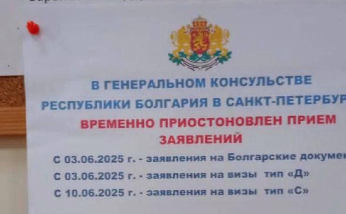 Фото: Ассоциация туроператоров