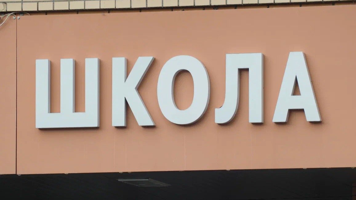 Фото: Дмитрий Абрамов / МР7