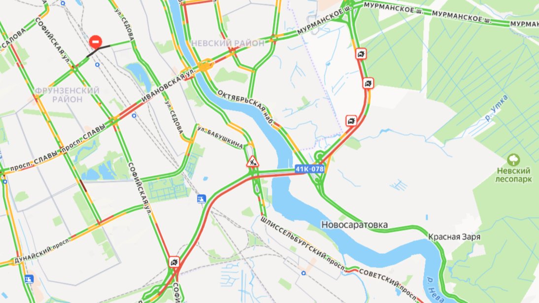 Скриншот: Яндекс. Карты