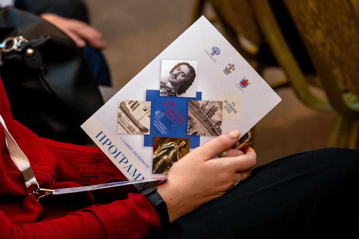 Одним из достижений этого юбилейного года стало создание Ассамблеи Петровских музеев, которая уже объединила 120 музеев из 36 субъектов России. Фото: Олег Золото / MR7