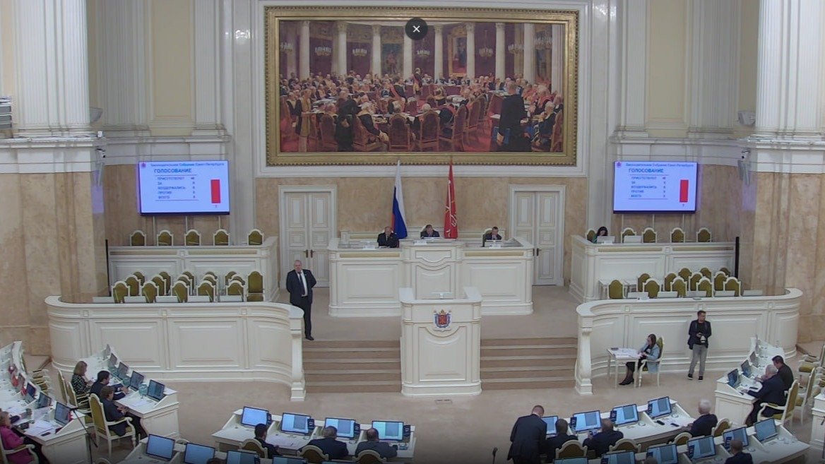 Скриншот трансляции ЗакСа