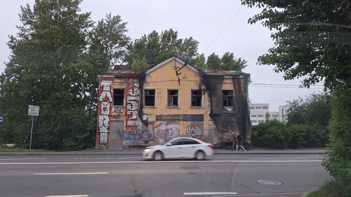 Фото: пресс-служба Красногвардейского района