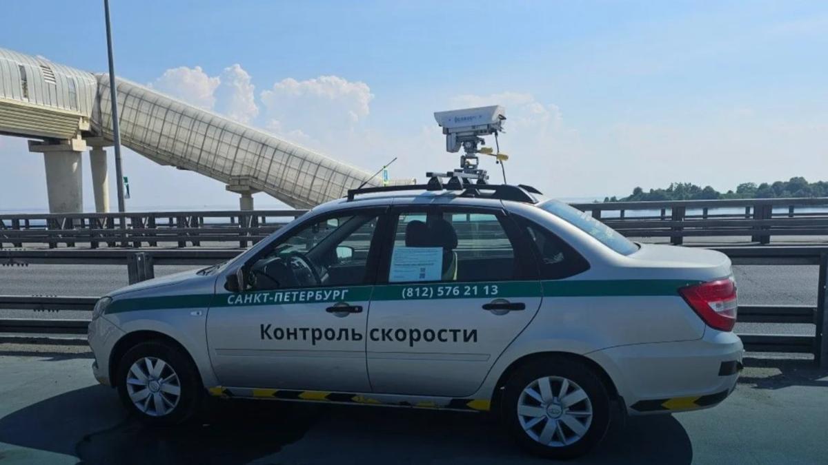 Фото: Дирекция КЗС