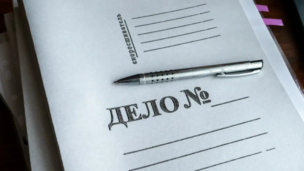 Фото: Олег Золото / MR7