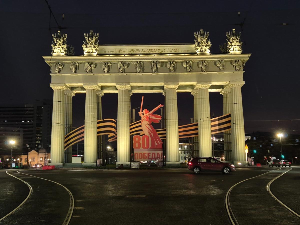 Фото: Виктория Арефьева / MR7