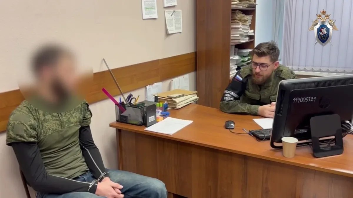 Скриншот видео: ГСУ СК по Петербургу