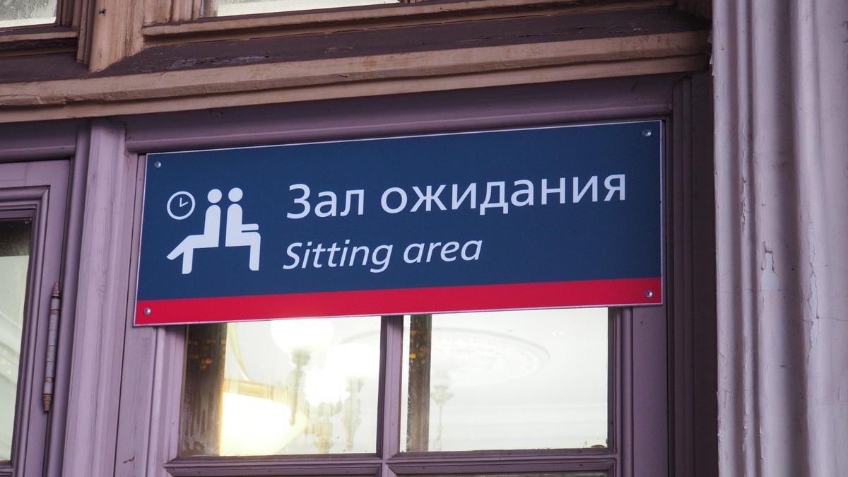 Фото: Дмитрий Абрамов / MR7