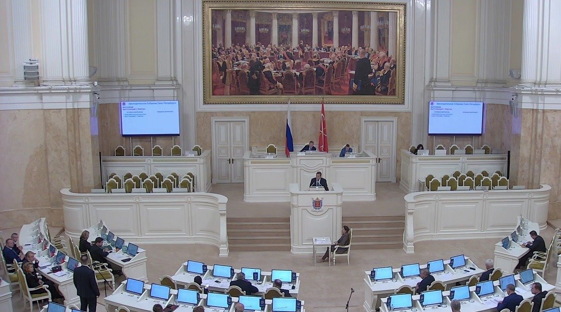 Скриншот трансляции заседания ЗакСа