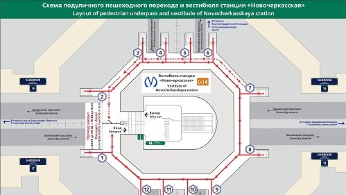 В Петербурге изменилась схема перемещения в переходе станции 