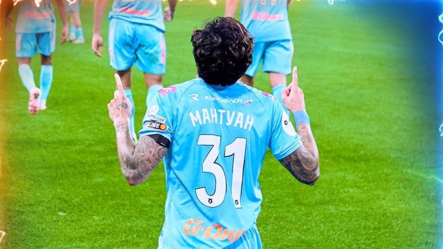 Фото: ФК «Зенит»