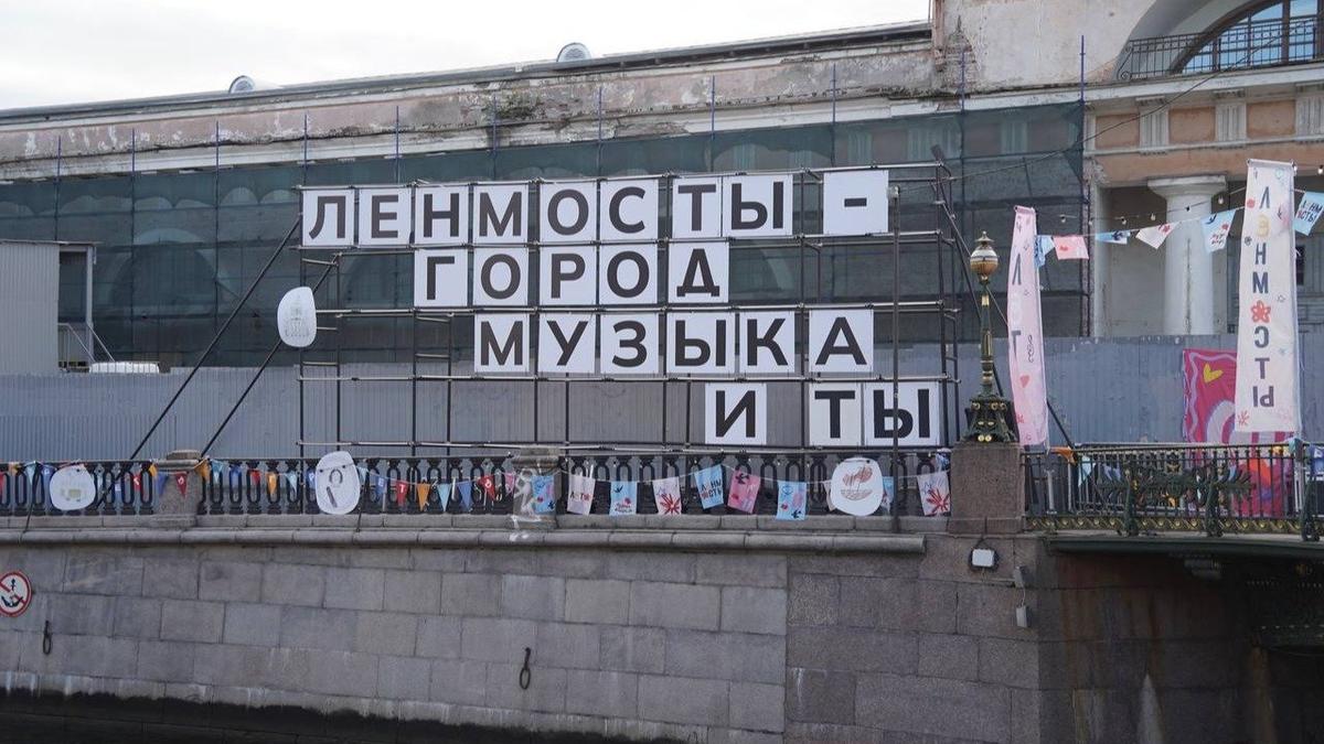 Фото: Павел Борисенко / МР7