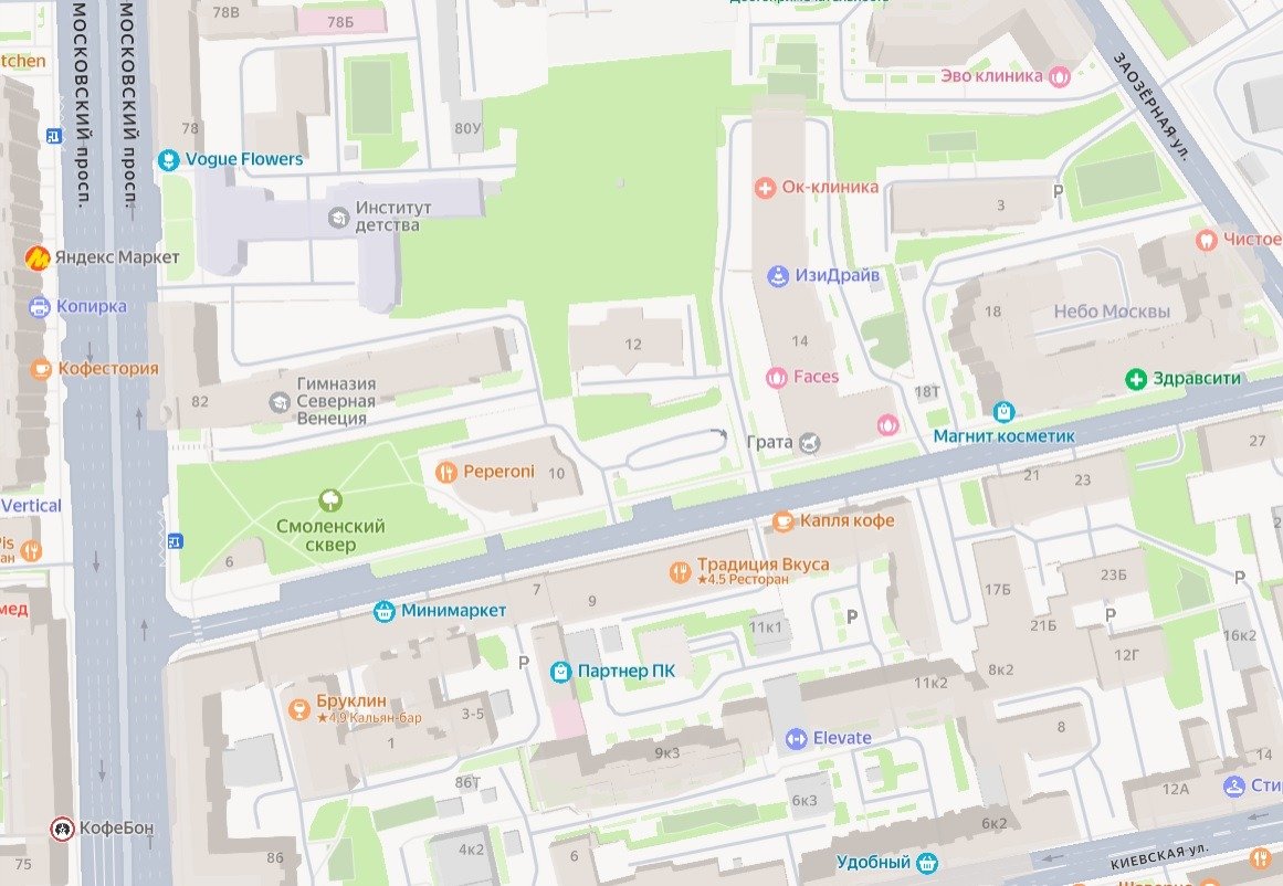 Схема: «Яндекс.Карты»