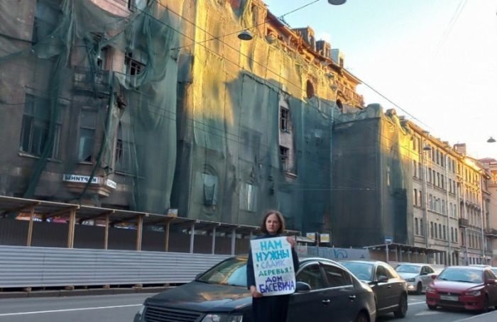 Фото: тг-канал «СПб SOS СНОС»