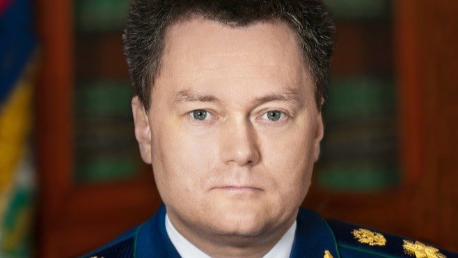 Фото: сайт Генпрокуратуры