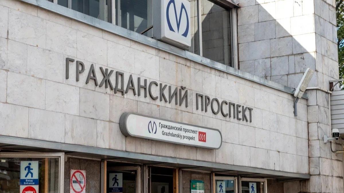 Фото: Олег Золото / MR7