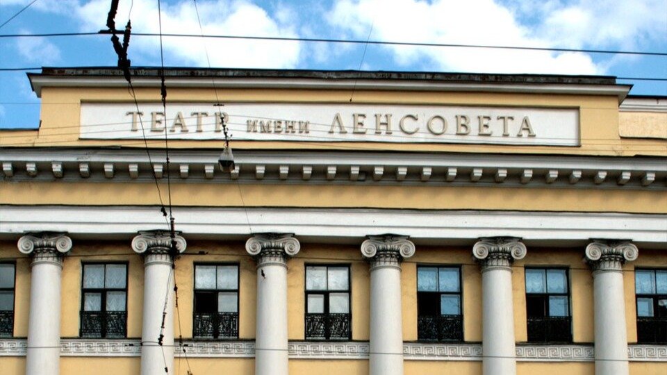 Фото: Wikipedia.org