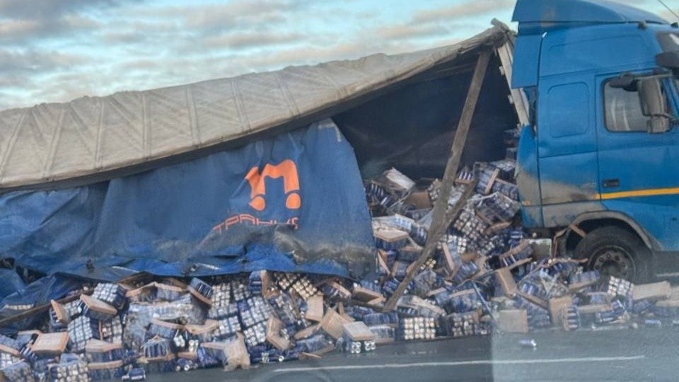 Фото: «Мегаполис»