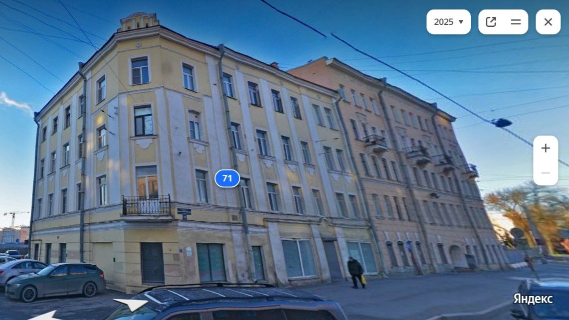 Изображение: «Яндекс.Панорамы»