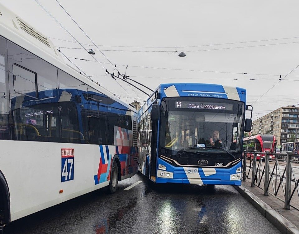 Фото: «Мегаполис»