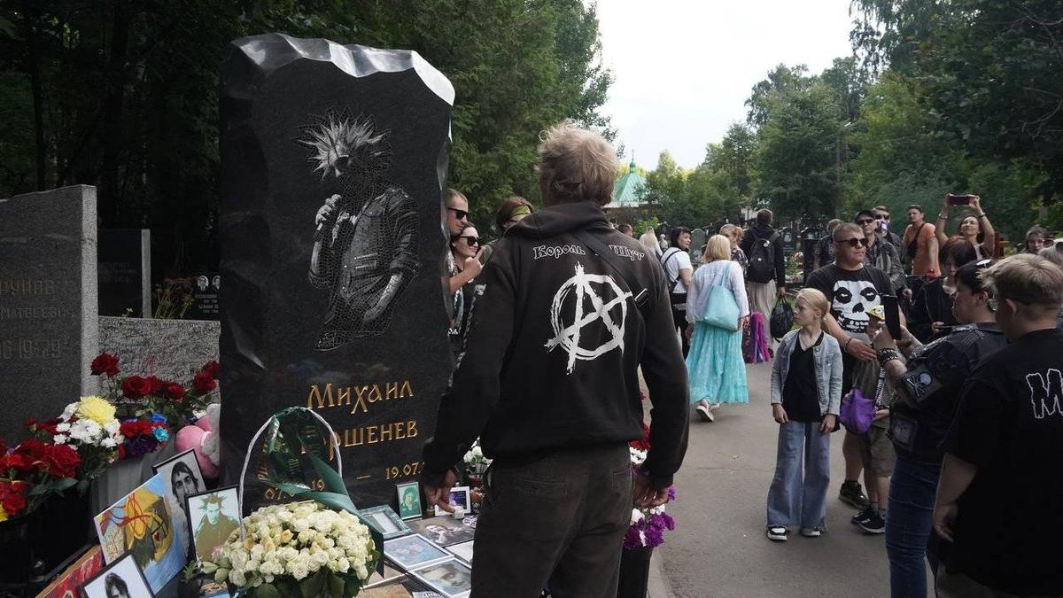 Фото: Павел Борисенко / МР7