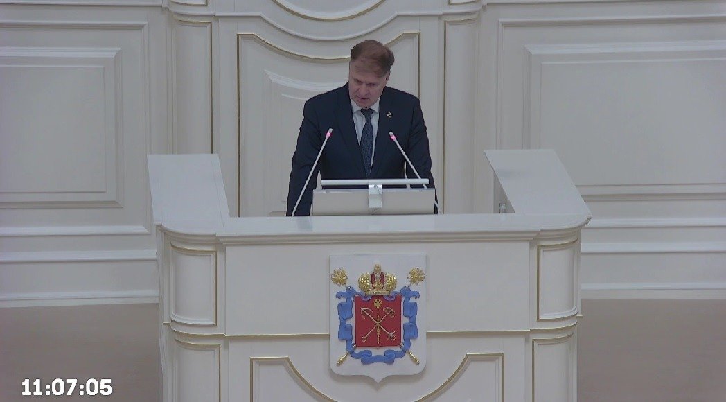 Скриншот трансляции заседания ЗакСа