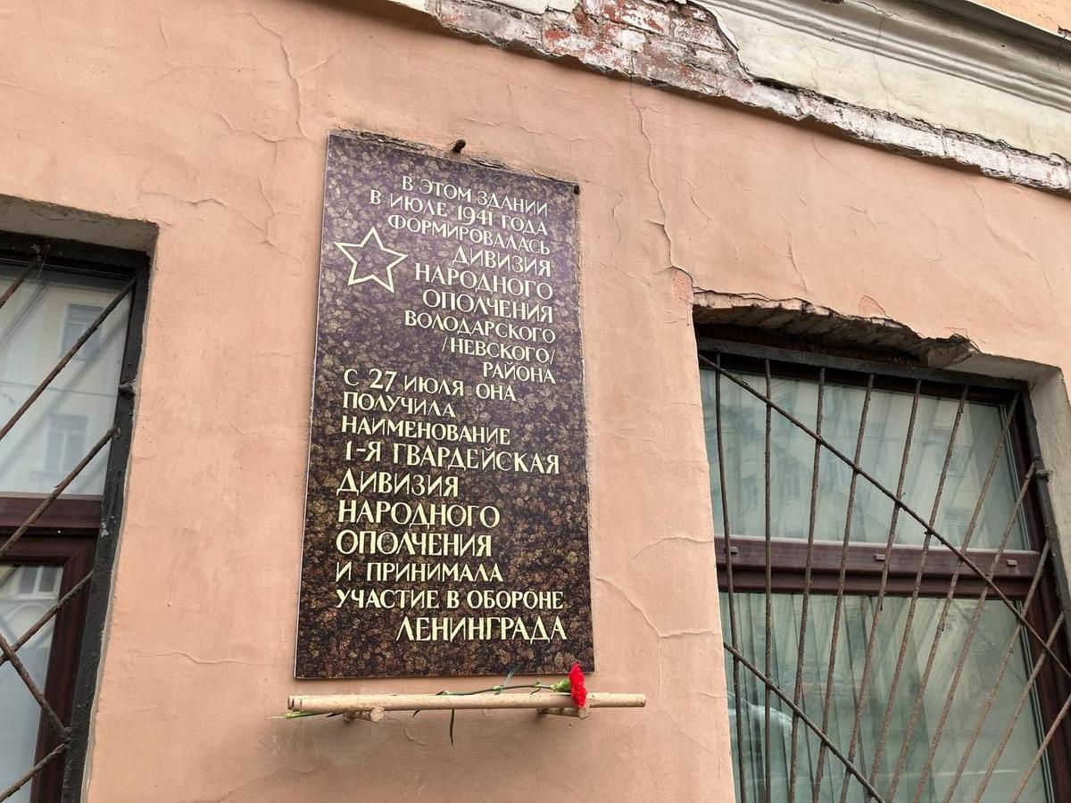 Фото: предоставлено активистами