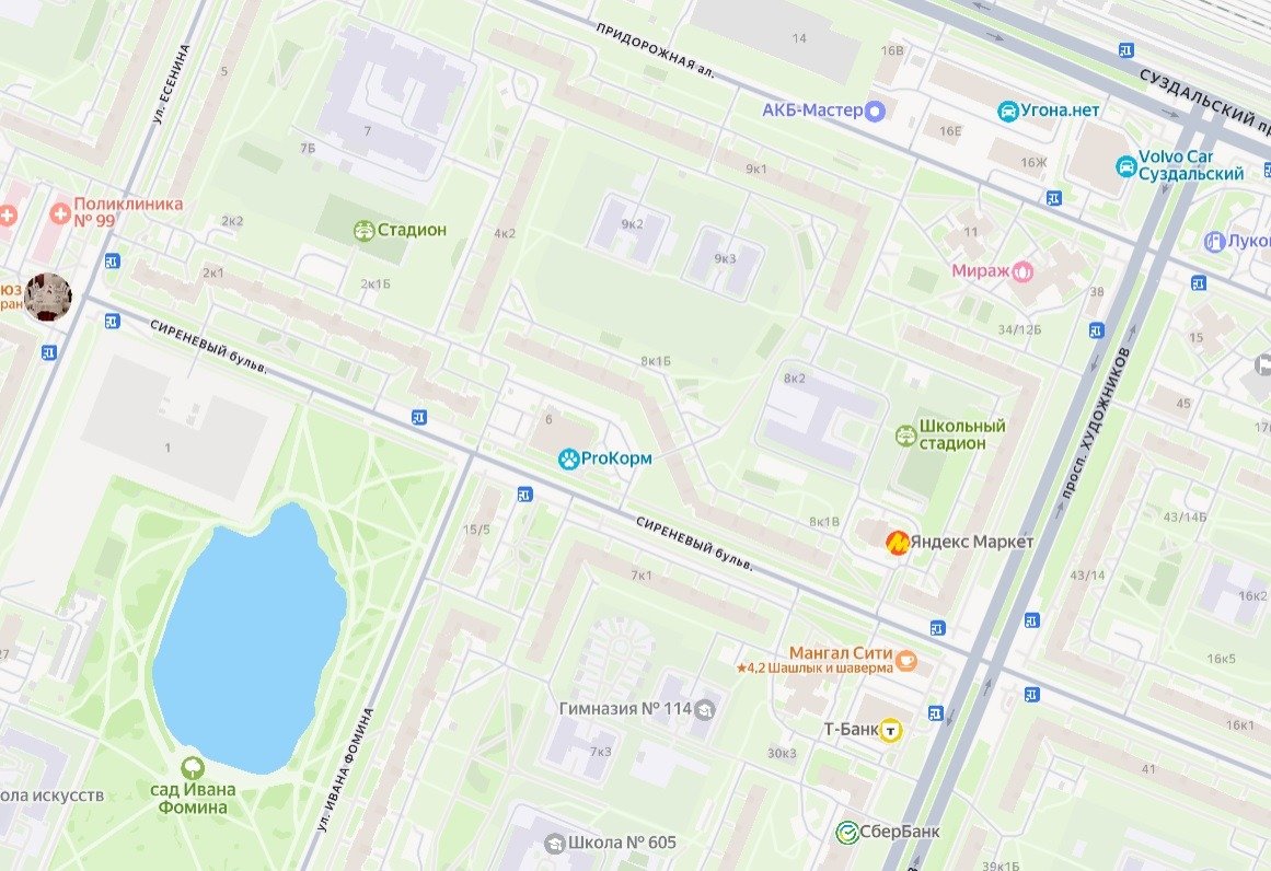 Схема: «Яндекс.Карты»