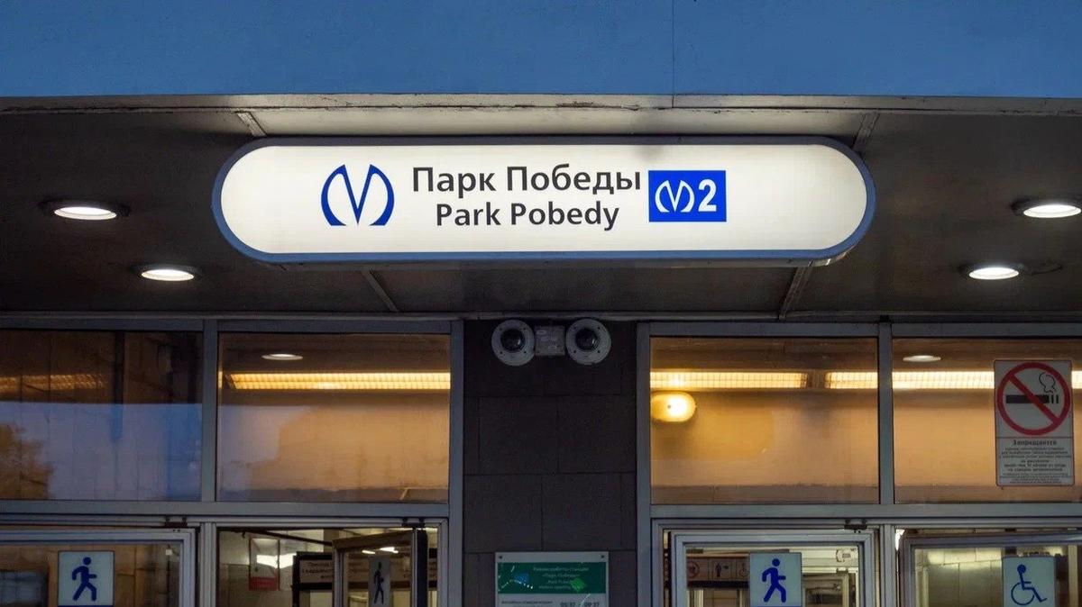 Фото: Дмитрий Абрамов / МР7
