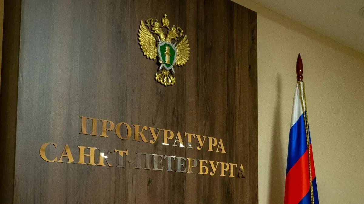 Мужчина украл вертикальный пылесос и колонку в Петербурге