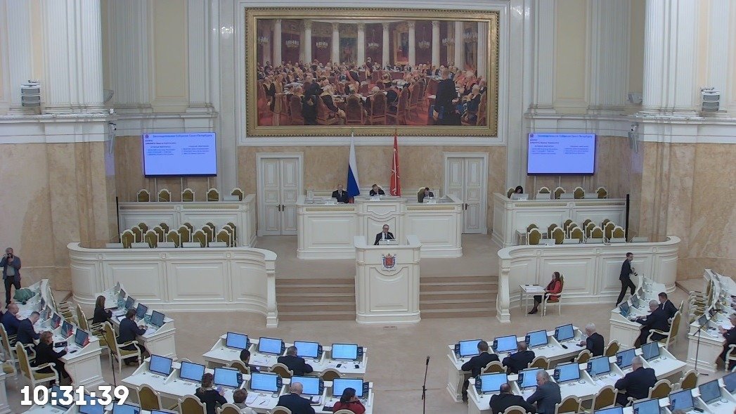 Скриншот трансляции заседания ЗакСа