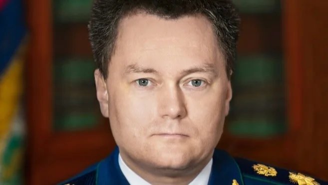 Фото: сайт Генпрокуратуры