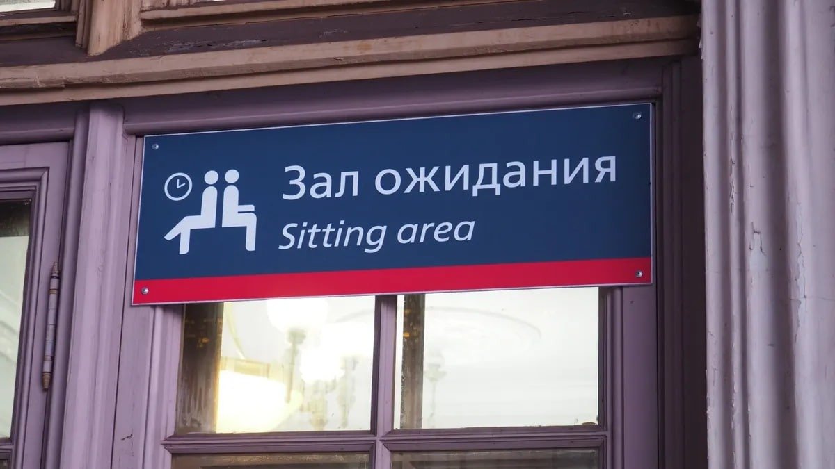 Фото: Дмитрий Абрамов / МР7