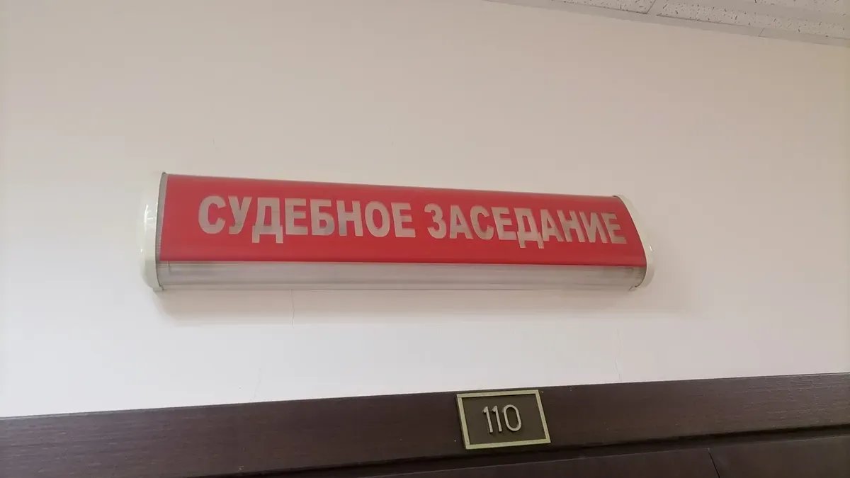 После нападения на петербуржцев двух юных участников «азербайджанской мафии» депортируют из России