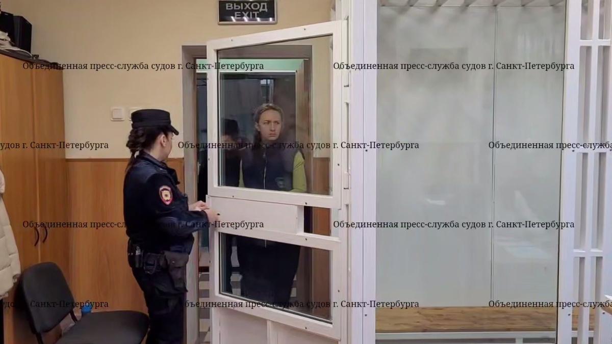 Скриншот видео: объединённая пресс-служба судов Петербурга
