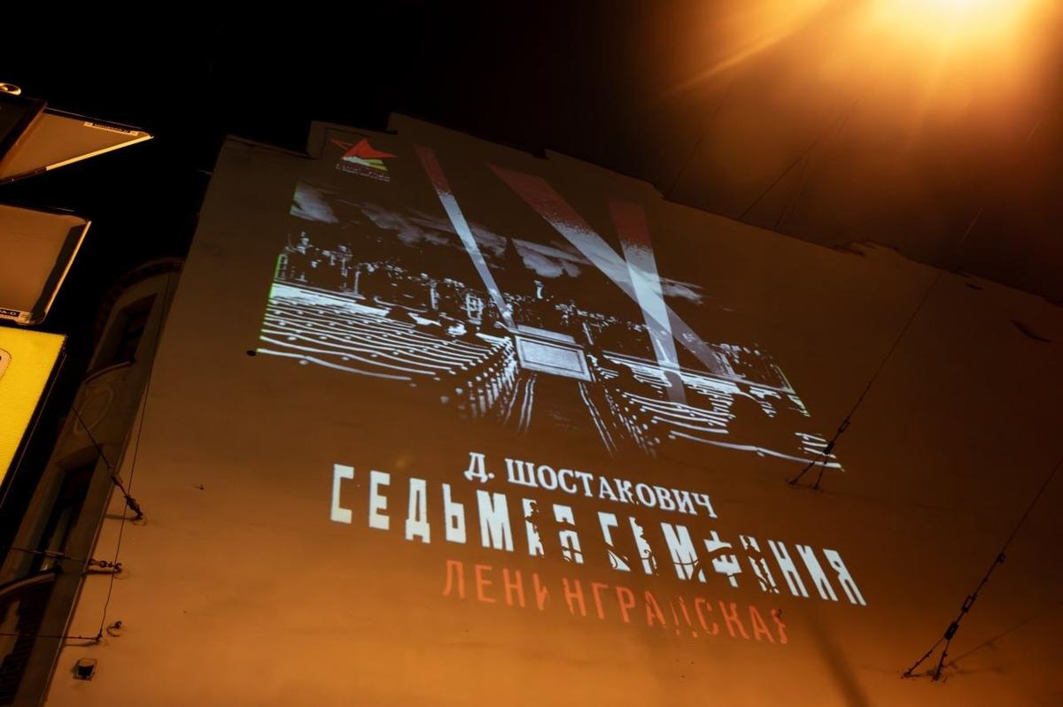 Фото: Владислав Карев / MR7