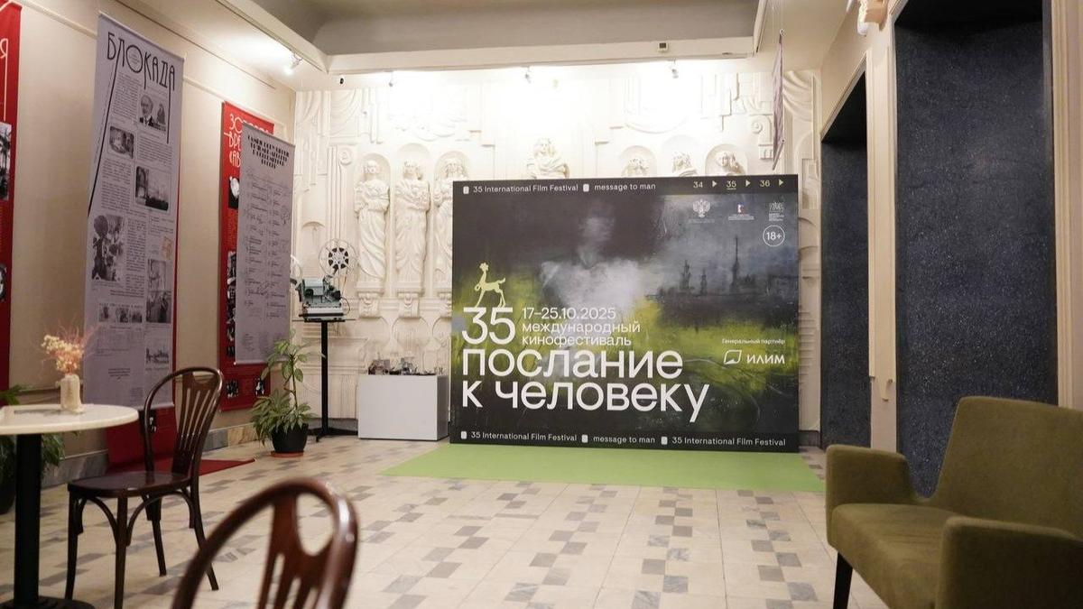 Фото: Павел Борисенко / MR7