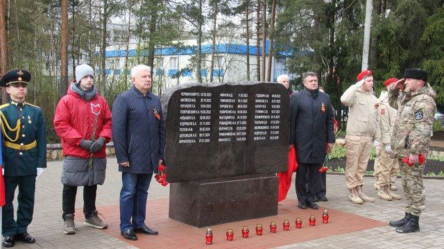 Фото: администрация Сертолово